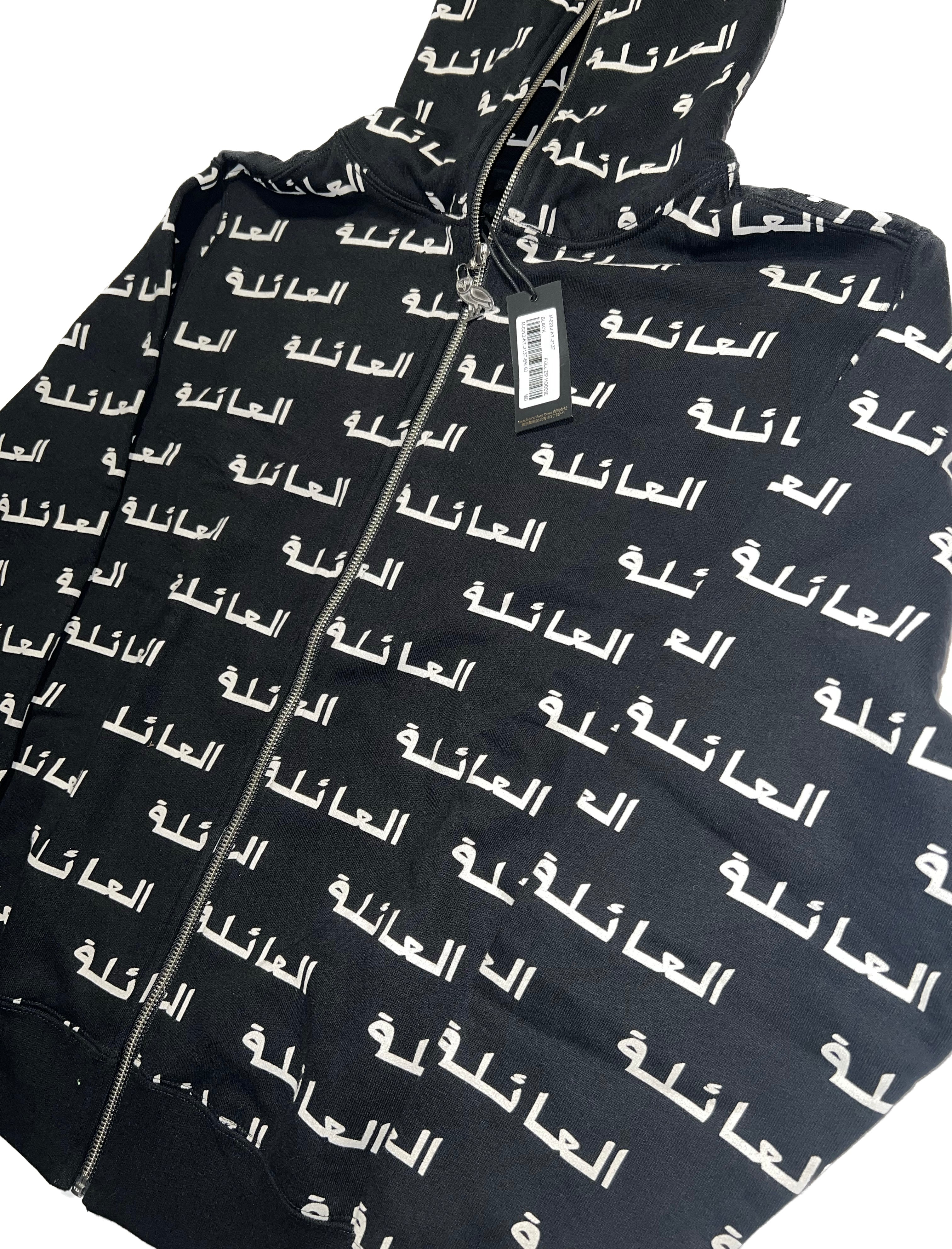 Ovo best sale arabic hoodie