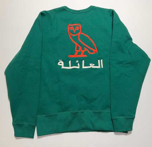 OVO Arabic Family Owl Crewneck