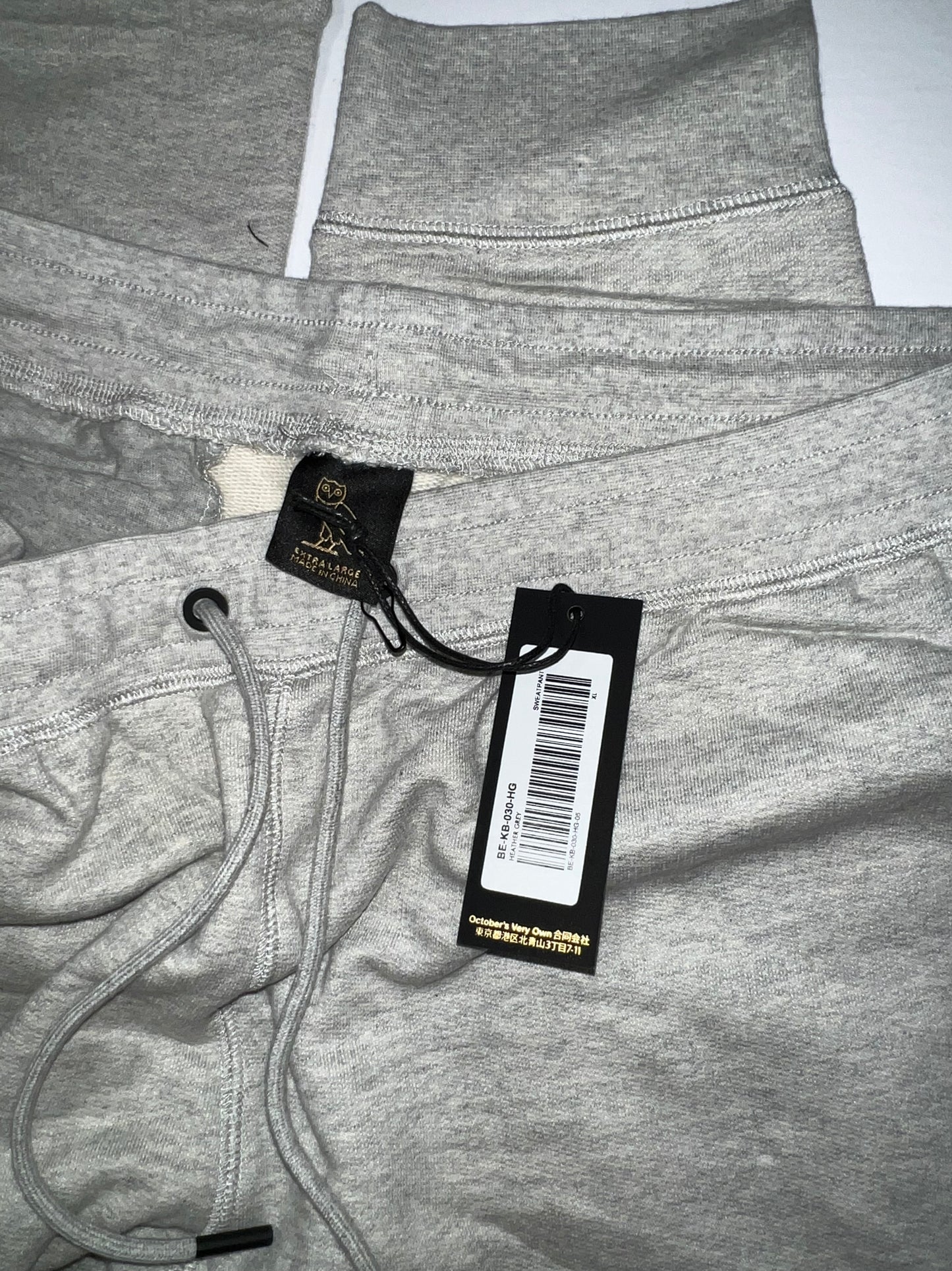 OVO Essentials Sweatpants