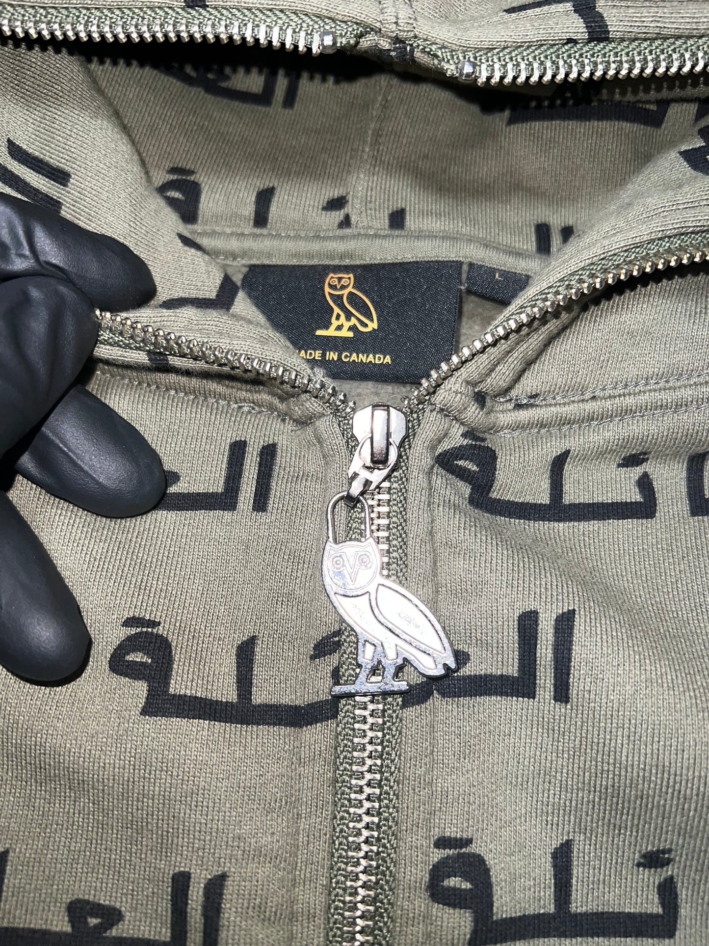 OVO Family Full Zip Hoodie